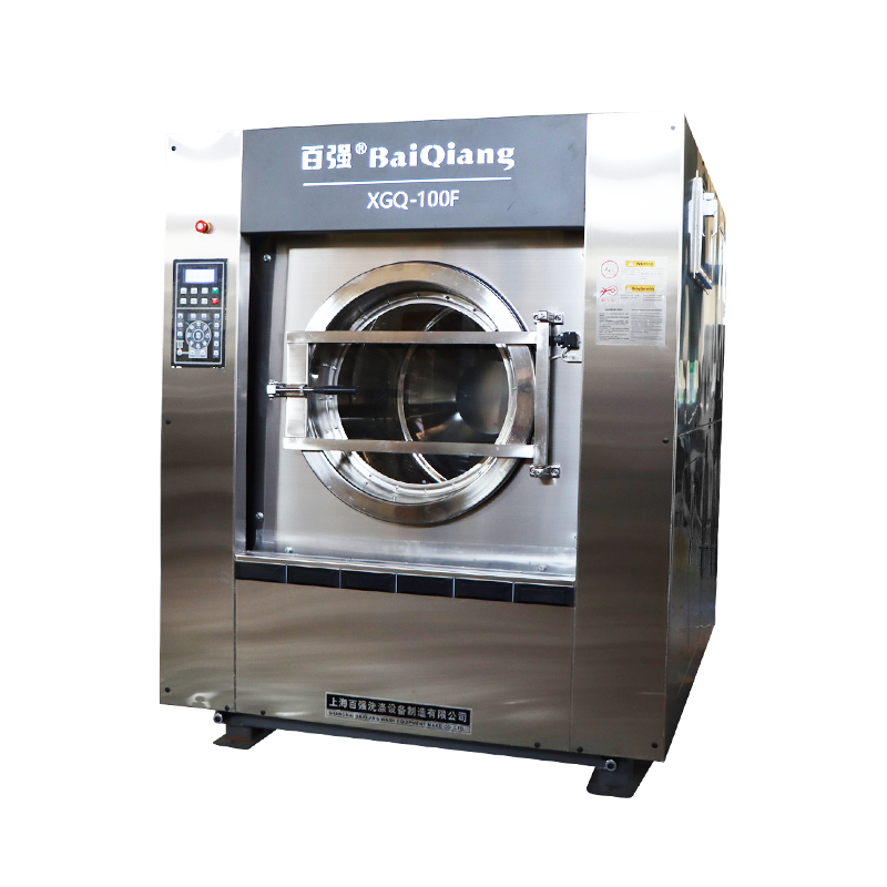 洗滌設(shè)備的維護(hù)，洗滌工廠和供應(yīng)商該如何協(xié)作？