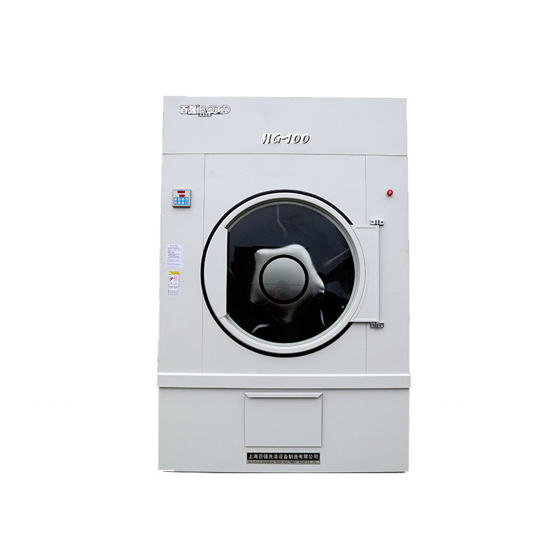 電加熱型毛巾烘干機的傳動軸承如何拆裝和維護(hù) 電加熱型毛巾烘干機的傳動軸承如何拆裝和維護(hù)